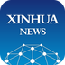Xinhua News手机端apk下载