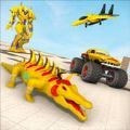 鳄鱼机器人喷射改造(Crocodile Robot Jet Transform)最新游戏app下载