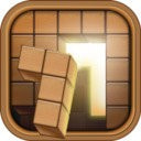 木块拼图挑战游戏(Wood Block Puzzle)永久免费版下载