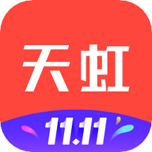 虹领巾(天虹)安卓版app免费下载