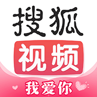 搜狗影视播放器app(搜狐视频)最新下载