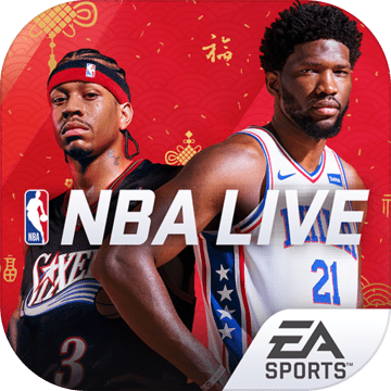 NBA LIVEapk下载手机版