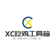 XC吃鸡工具箱.apk免费下载安装2023最新版