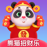 熊猫招财乐安卓版app免费下载