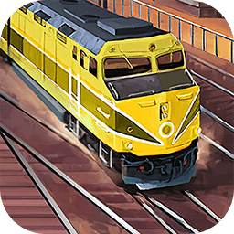 3D火车驾驶乐园最新游戏app下载