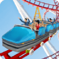 过山车飞车模拟器3D(Roller Coaster Simulator 3D)游戏最新版