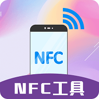 NFC门禁卡管家永久免费版下载