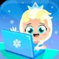 宝贝公主冰电脑(Ice Princess Computer)apk下载手机版