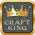 工艺之王（Craft King）免费最新版