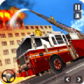 真实消防车模拟驾驶Fire Truck Driving最新手游安卓版下载