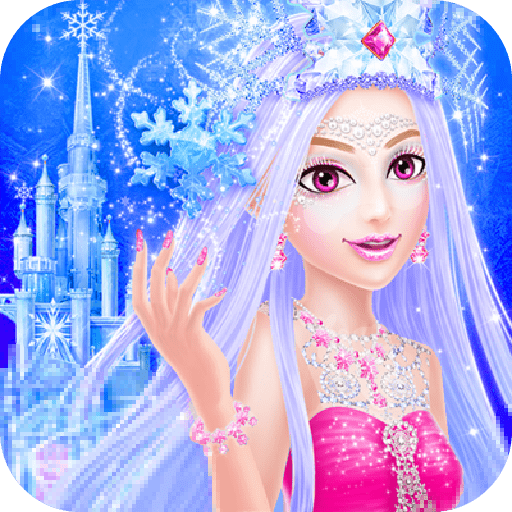 公主的梦幻派对免费下载手机版