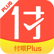 付呗Plus(商户管理)正版下载中文版
