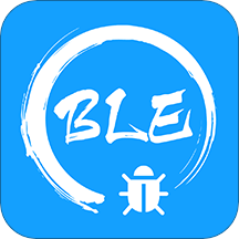 BLE Utility(蓝牙调试)全网通用版