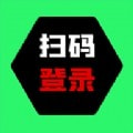 超神之家扫码安卓中文免费下载