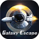逃离银河系游戏客户端下载安装手机版
