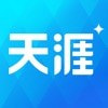 天涯论坛手机安卓中文免费下载