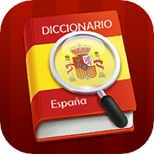 西语助手离线词典最新安卓免费版下载