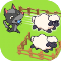 拯救羊群智取狼(Save The Sheep: Farm Parking)免费下载手机版