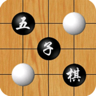 联机五子棋安卓版app免费下载