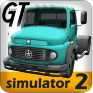 大卡车模拟器2中文版(GrandTruckSimulator2)手机游戏最新款