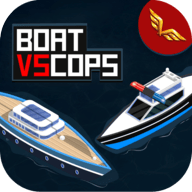 船VS警察(BoatVsCops)全网通用版