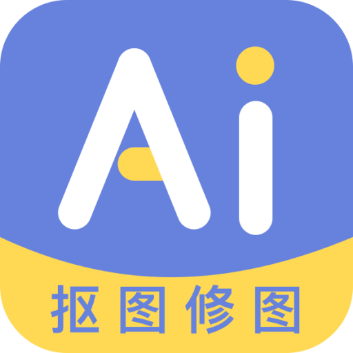 梦音AI修图抠图工具App下载