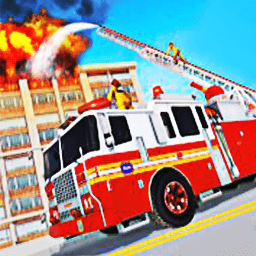 消防车模拟驾驶3D免费版安卓下载安装