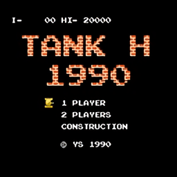 坦克大战快速子弹版免费手机游戏app