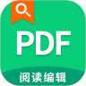 极速PDF阅读器全网通用版