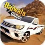 Hajwala在线漂移Hajawala Drift最新游戏app下载