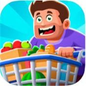 超懒超市大亨安卓免费游戏app