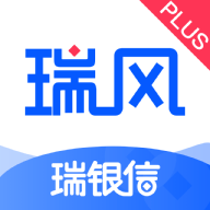 瑞风Plus客户端版最新下载